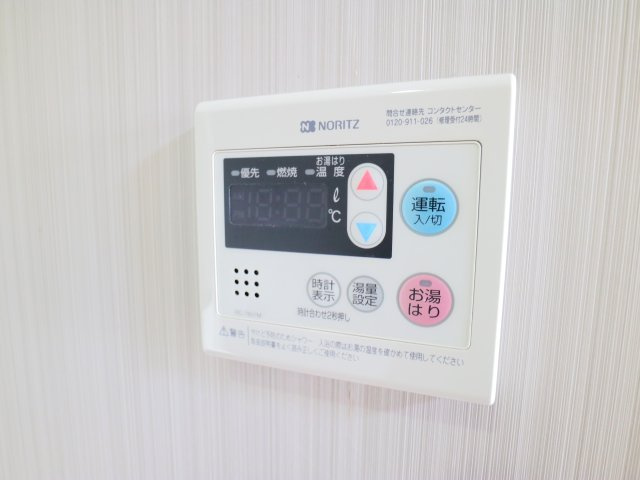 イッツビルの設備