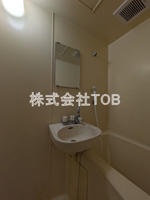 【洗面所】 | ヴェルコート粕谷