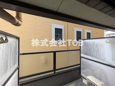 【展望】 | ヴェルコート粕谷
