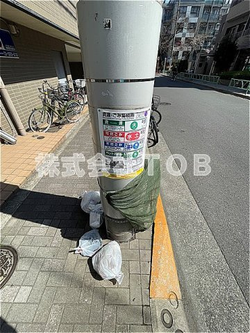 【その他共用部分】 | ヴェルコート粕谷 | ゴミ捨て場