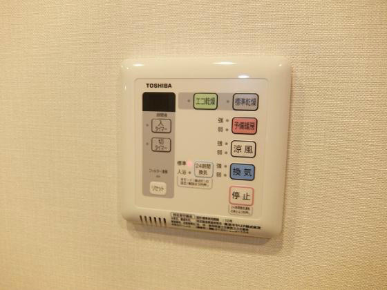 【設備】パークハビオ飯田橋 
