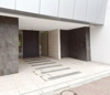 【その他共用部分】ONE ROOF FLAT TSUKISHIMA 