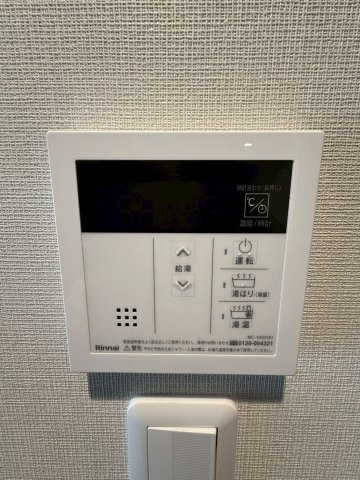 ミラージュパレスLotus Lifeの設備