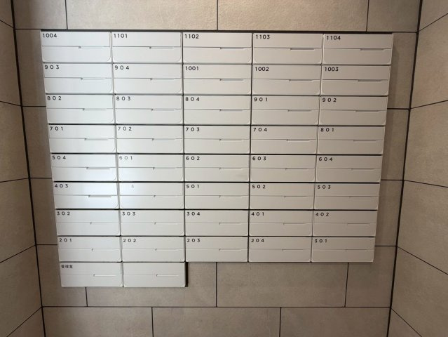 ミラージュパレスLotus Lifeのその他共用部分