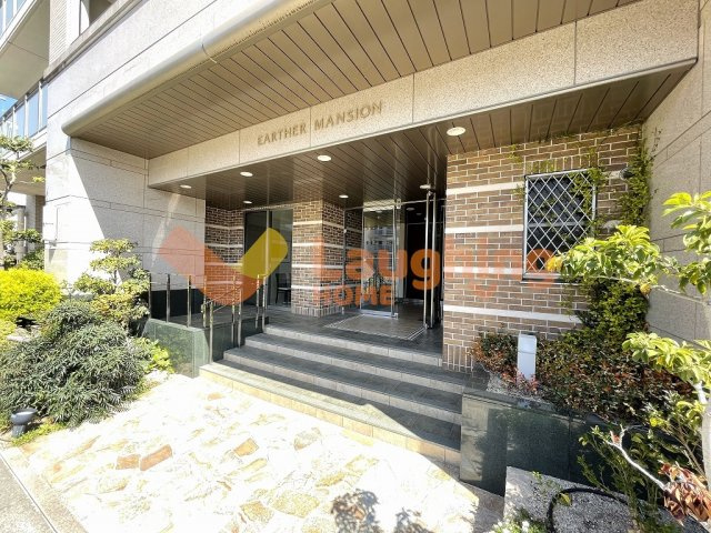 アーサー小森野リバーパークの設備