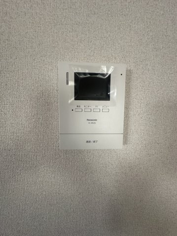 ロワジールみゆきのセキュリティ