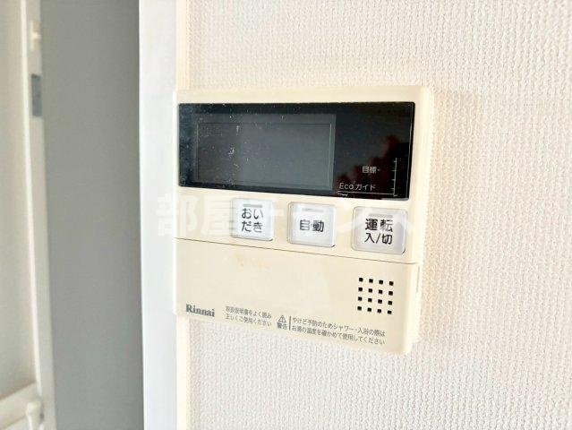 パルティール神宮前の設備