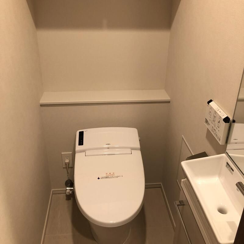 ルジェンテ文京湯島のトイレ