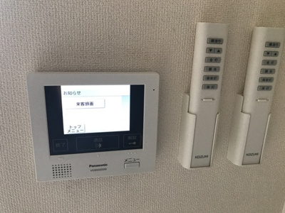 【セキュリティ】 | キャトルセゾン白楽