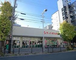 【周辺】 | 天保山第五コーポ１号棟