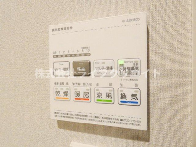 【設備】 | LUXENA八王子寺町