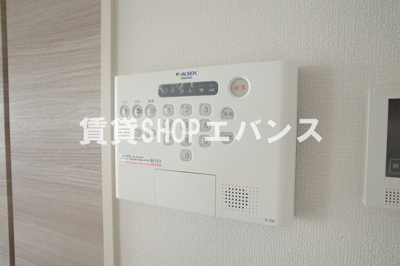 【セキュリティ】 | ヒルクレスト