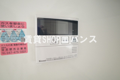  | ヒルクレスト