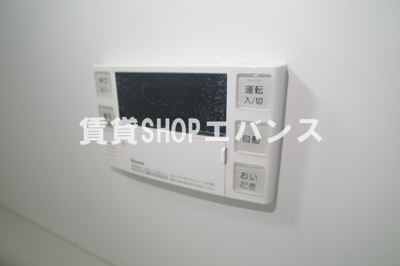  | ヒルクレスト