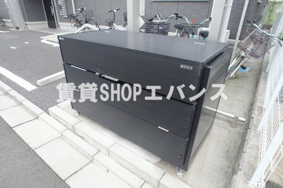【その他共用部分】 | ヒルクレスト