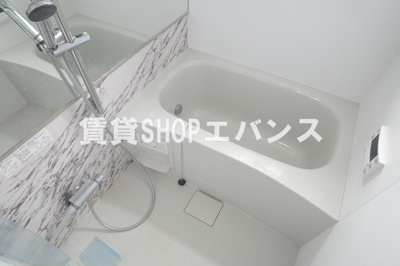 【浴室】 | ヒルクレスト