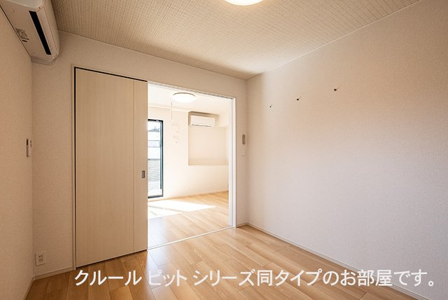 アンサンブルⅢのキッチン