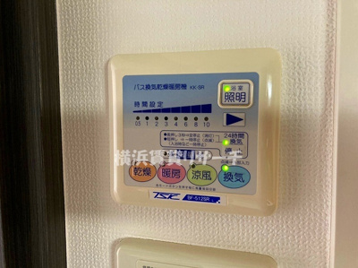【設備】 | グロース横浜妙蓮寺