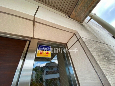  | グロース横浜妙蓮寺