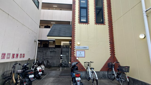 アプレシオ西冠Ⅱのエントランス
