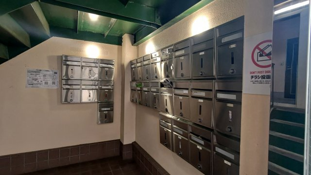 アプレシオ西冠Ⅱのその他共用部分