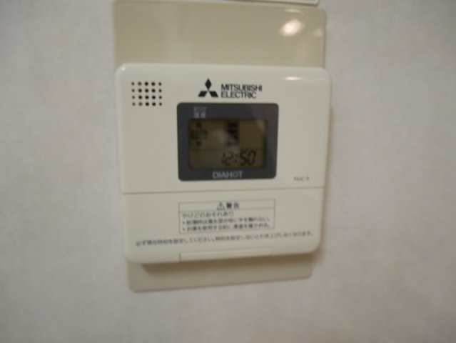 【その他】 | クローバー・プレミア昭和町