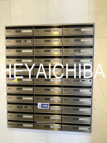 KDXレジデンス秋葉原のその他共用部分|メールボックス