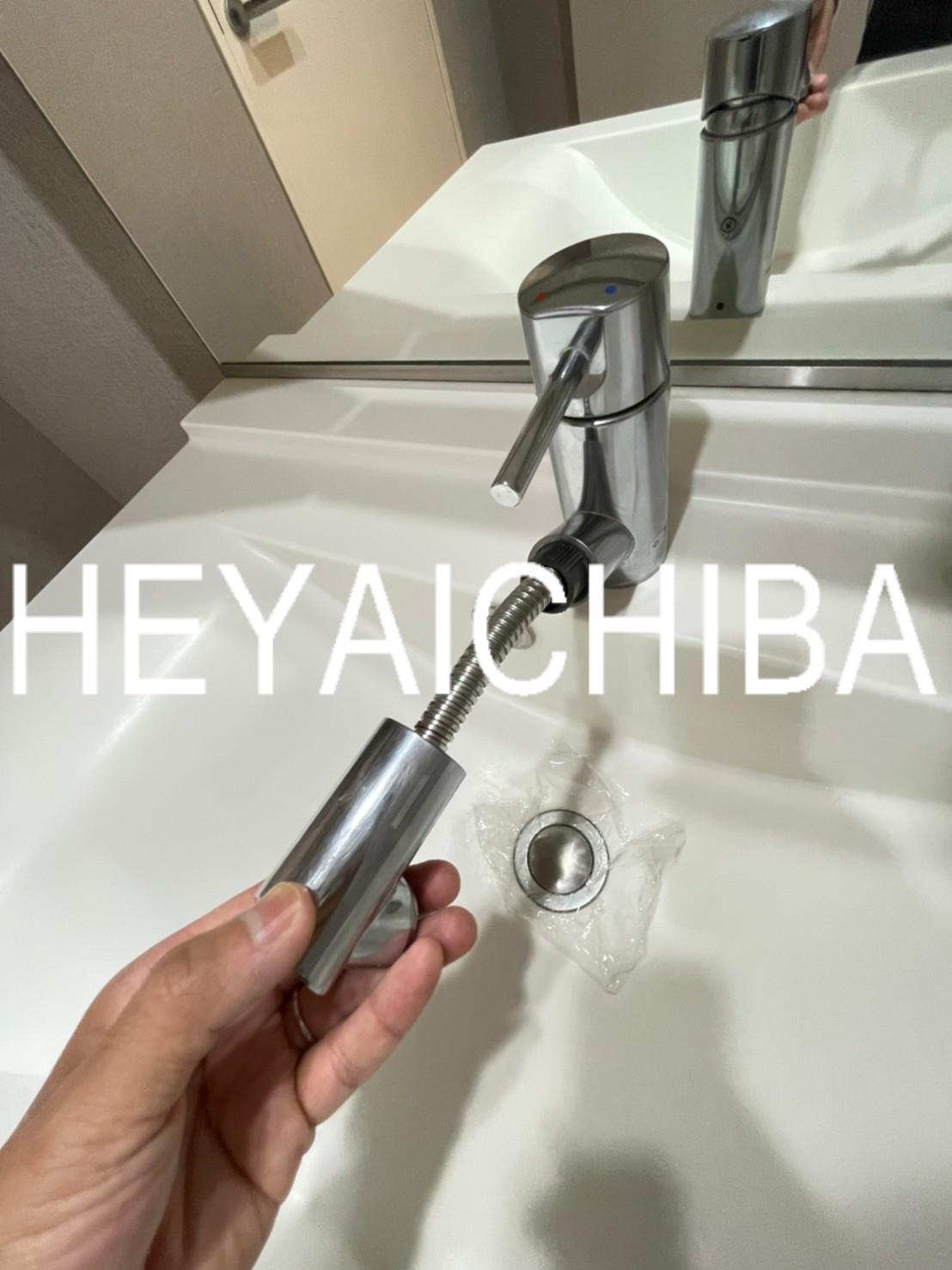 KDXレジデンス秋葉原の洗面所|シャワー付き洗面台