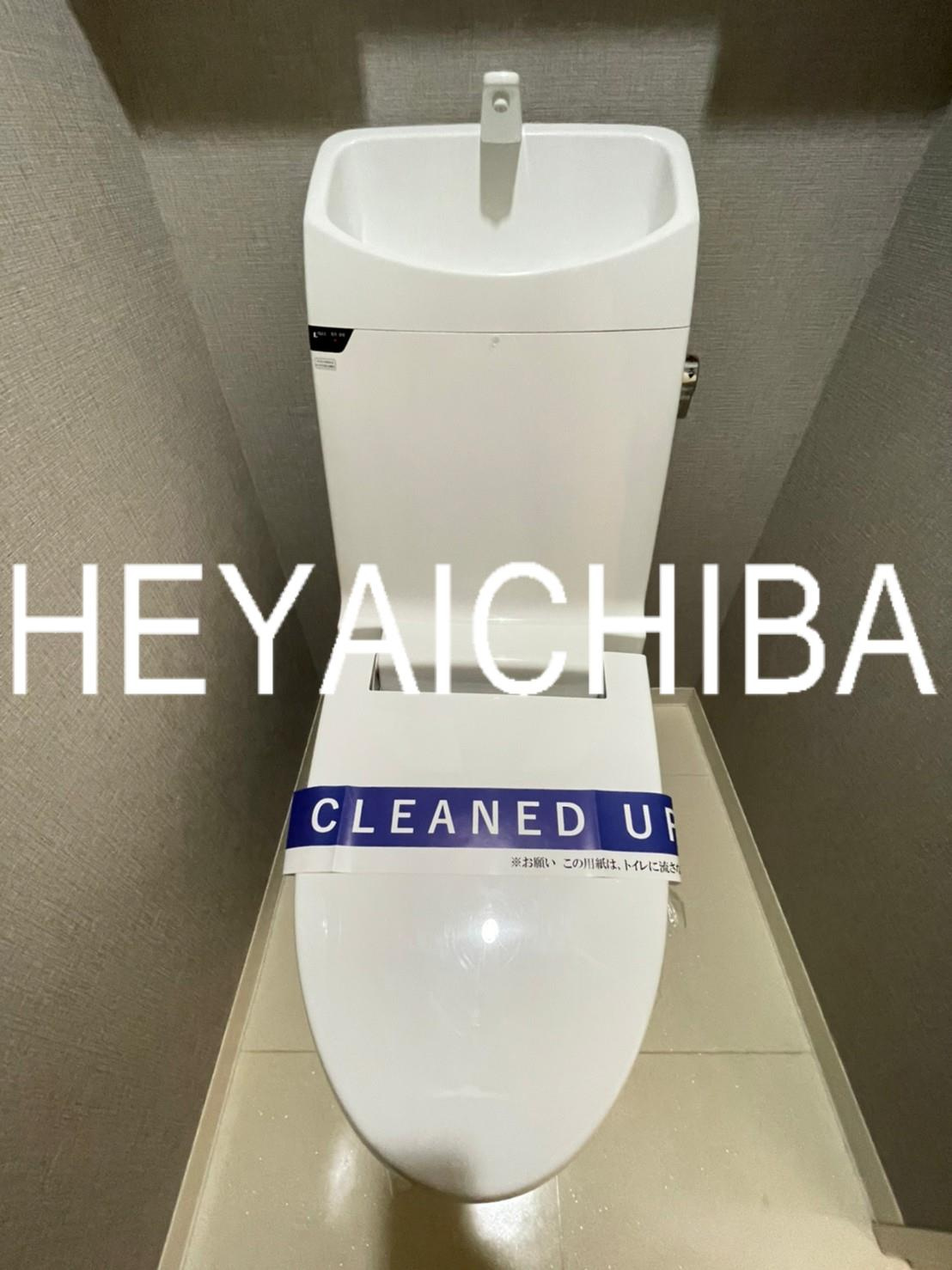 KDXレジデンス秋葉原のトイレ