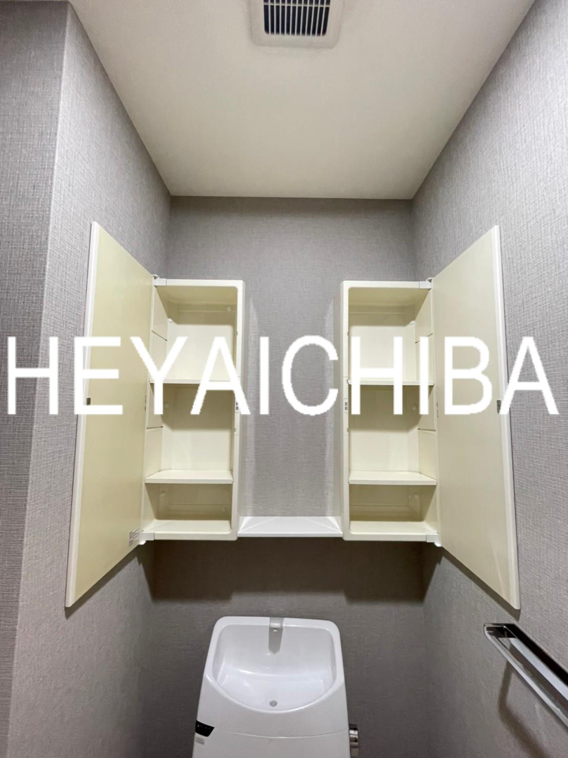 KDXレジデンス秋葉原のトイレ|収納