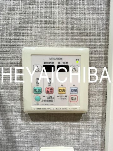 KDXレジデンス秋葉原の設備|浴室乾燥機