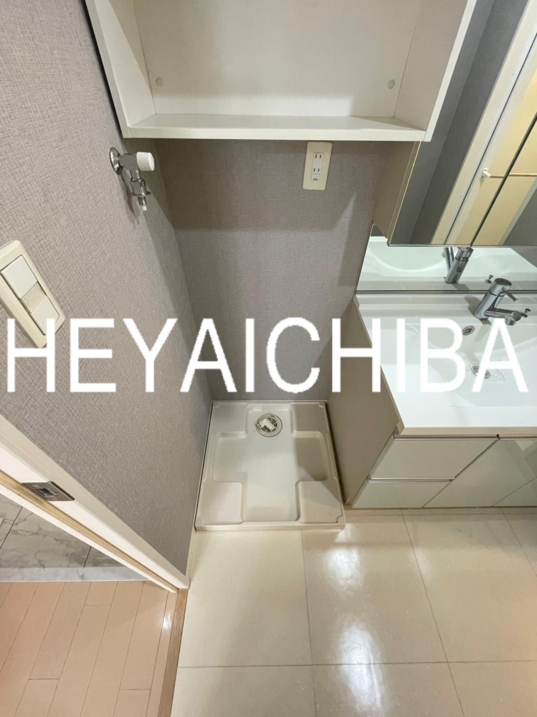 KDXレジデンス秋葉原の設備|洗濯機置場