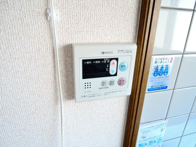 CASAの設備