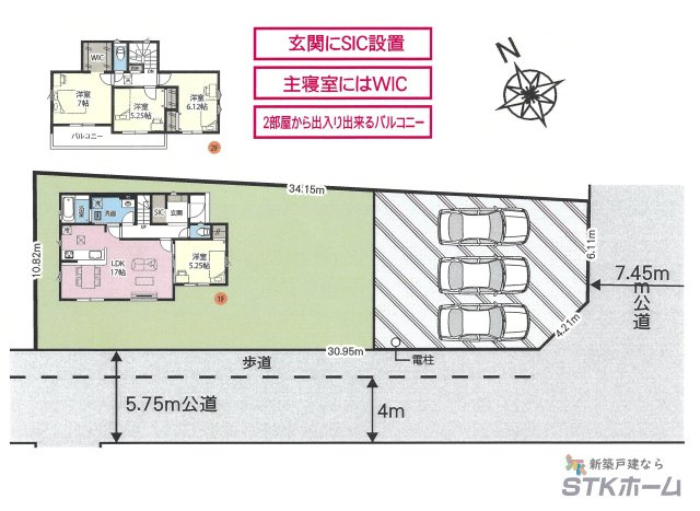 仲介手数料無料　鴻巣市鎌塚440 　新築戸建　全１棟の区画図|限定１棟です