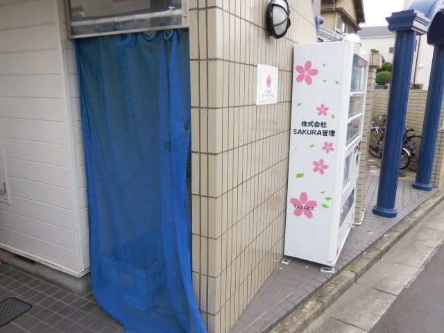 ビー・エスパースのその他共用部分