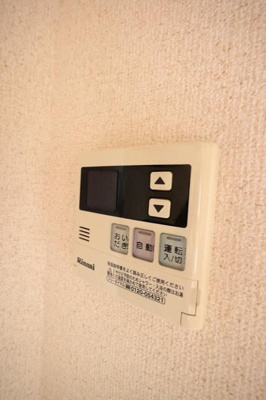 【キッチン】 | プルミエール本郷Ⅲ