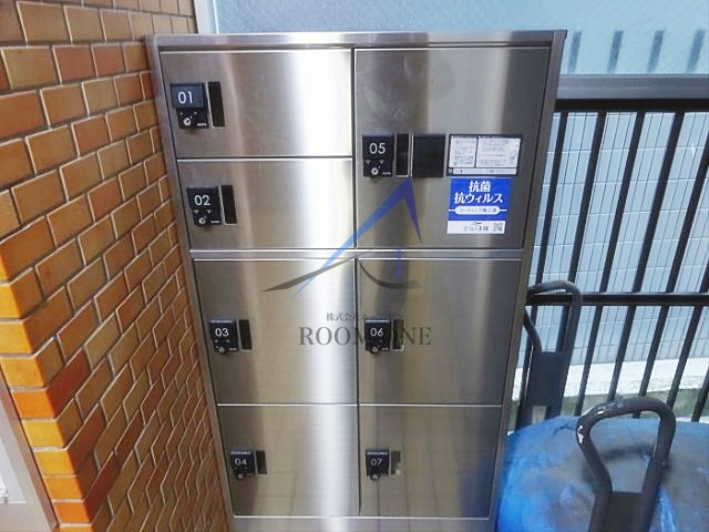 キャッスルマンション幡ヶ谷のその他共用部分|宅配ボックスです。