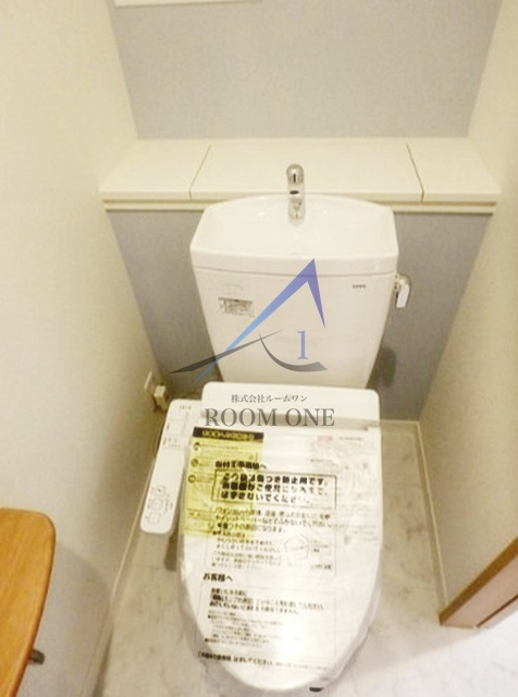 アクアコートⅠのトイレ|トイレです。