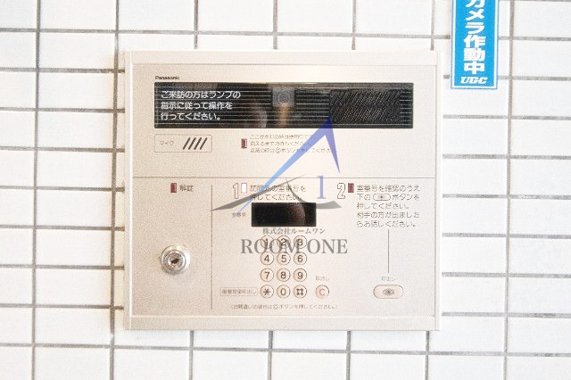 ライオンズマンション吉野町第2のセキュリティ|オートロックです。