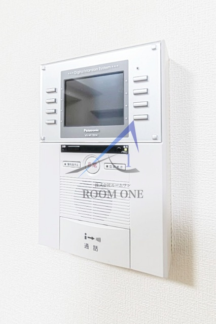 ライオンズマンション吉野町第2のその他