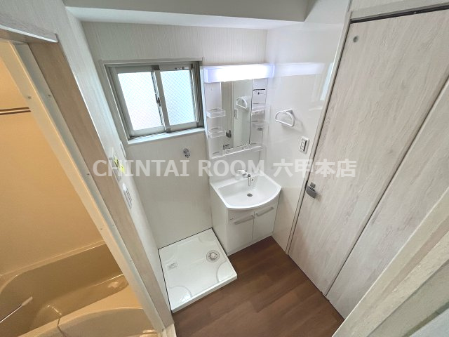 リーフビル坂口の洗面所