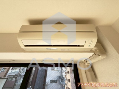 【設備】 | サザン長柄