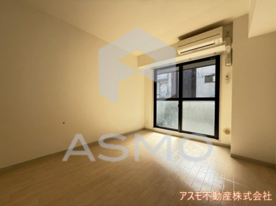 【内装】 | サザン長柄