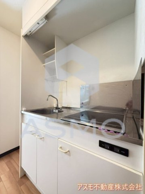 【キッチン】 | サザン長柄