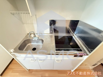 【キッチン】 | サザン長柄