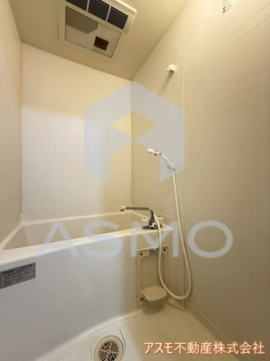 【浴室】 | サザン長柄