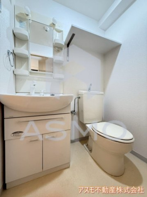 【トイレ】 | サザン長柄