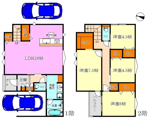 関守町3丁目新築戸建の間取り