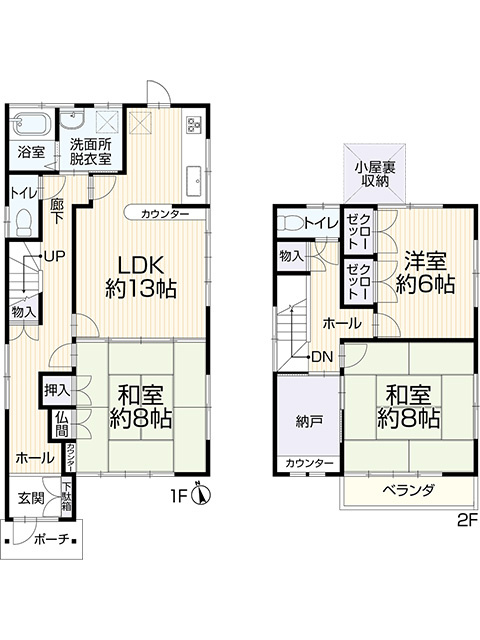 【中古戸建】名古屋市緑区黒沢台2丁目の間取り