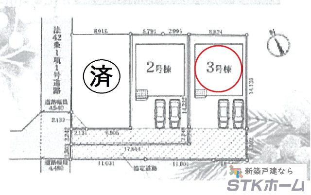 仲介手数料無料　鴻巣市鴻巣1039　新築戸建　全３棟の区画図